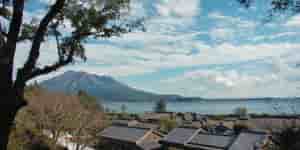 Kagoshima